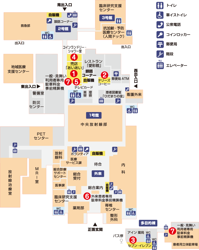 愛媛大学医学部附属病院フロアマップ